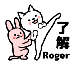 Posing cat and rabbit sticker #7671938