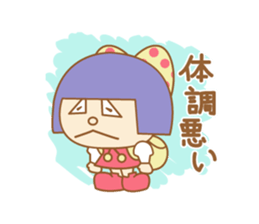 poor health YUMIKA sticker #7672012