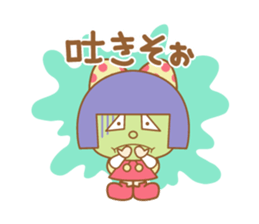 poor health YUMIKA sticker #7672015