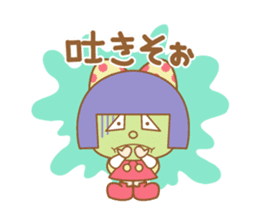 poor health YUMIKA sticker #7672015