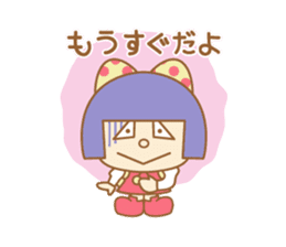 poor health YUMIKA sticker #7672024