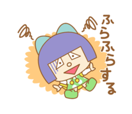 poor health YUMIKA sticker #7672026
