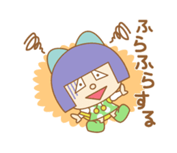 poor health YUMIKA sticker #7672026