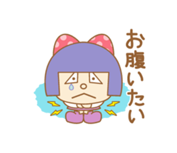 poor health YUMIKA sticker #7672029