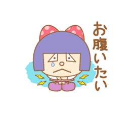 poor health YUMIKA sticker #7672029