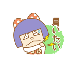 poor health YUMIKA sticker #7672031