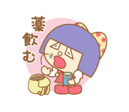 poor health YUMIKA sticker #7672035