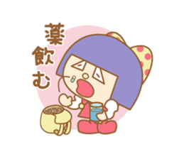 poor health YUMIKA sticker #7672035