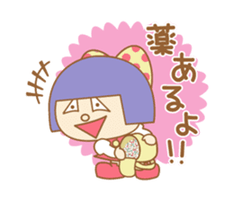 poor health YUMIKA sticker #7672036