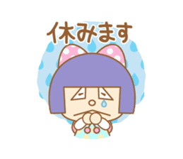 poor health YUMIKA sticker #7672038