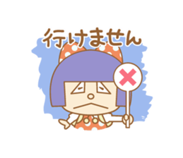 poor health YUMIKA sticker #7672039