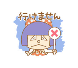 poor health YUMIKA sticker #7672039