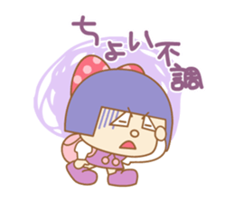 poor health YUMIKA sticker #7672040