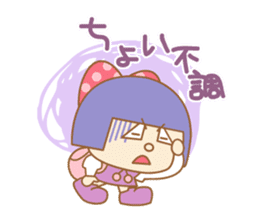 poor health YUMIKA sticker #7672040
