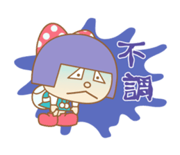 poor health YUMIKA sticker #7672041