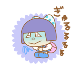 poor health YUMIKA sticker #7672044