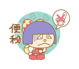 poor health YUMIKA sticker #7672045