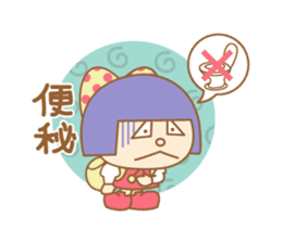 poor health YUMIKA sticker #7672045