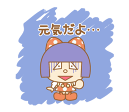 poor health YUMIKA sticker #7672046