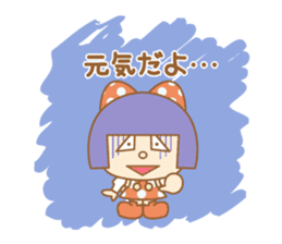 poor health YUMIKA sticker #7672046