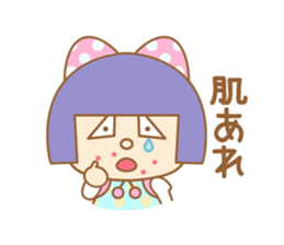 poor health YUMIKA sticker #7672050