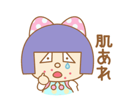 poor health YUMIKA sticker #7672050
