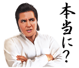 Riki Takeuchi 4 sticker #7672104