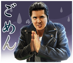 Riki Takeuchi 4 sticker #7672116