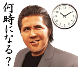 Riki Takeuchi 4 sticker #7672117