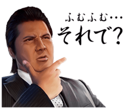 Riki Takeuchi 4 sticker #7672120