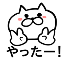 Cat to convey status report sticker #7672177