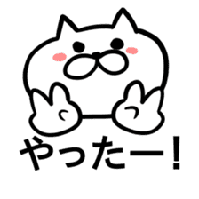 Cat to convey status report sticker #7672177