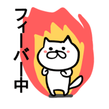 Cat to convey status report sticker #7672181