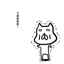 Cat to convey status report sticker #7672187