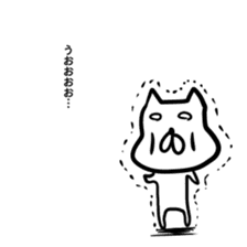 Cat to convey status report sticker #7672187