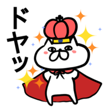 Cat to convey status report sticker #7672188