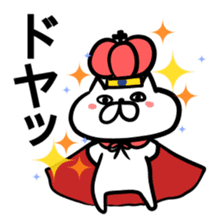 Cat to convey status report sticker #7672188