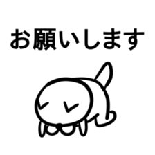 Cat to convey status report sticker #7672194