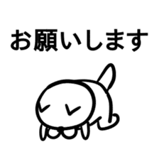 Cat to convey status report sticker #7672194