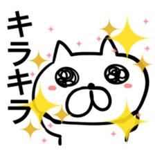 Cat to convey status report sticker #7672195