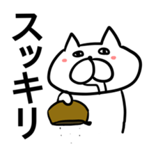 Cat to convey status report sticker #7672204