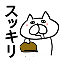 Cat to convey status report sticker #7672204