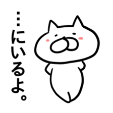 Cat to convey status report sticker #7672210