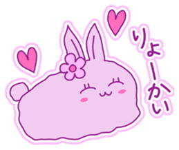 Fluffy rabbit "Honoka" 2 sticker #7672221