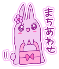 Fluffy rabbit "Honoka" 2 sticker #7672224
