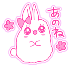 Fluffy rabbit "Honoka" 2 sticker #7672247