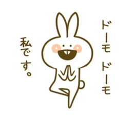 yoga-rabbit sticker #7672292