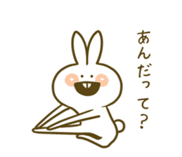 yoga-rabbit sticker #7672294