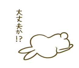 yoga-rabbit sticker #7672297