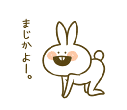 yoga-rabbit sticker #7672301